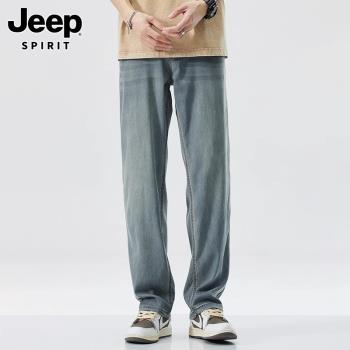 Jeep吉普冰絲牛仔褲子男士寬松直筒夏季薄款潮牌休閑闊腿長褲男褲