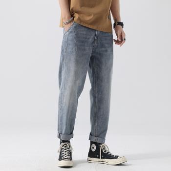 7&IV新款錐形哈倫牛仔褲男士高品質美式潮牌水洗ins高街彈力長褲