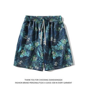 夏威夷沙灘褲男士花短褲夏季薄款冰絲五分運動褲子寬松休閑大褲衩