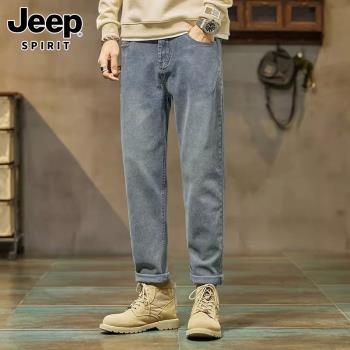 Jeep吉普男士牛仔褲寬松直筒夏季2024新款美式復古藍痞帥褲子男褲