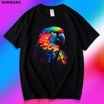 彩色鸚鵡圖案印花短袖個性好看的T恤夏季純棉上衣男女同款寬松潮