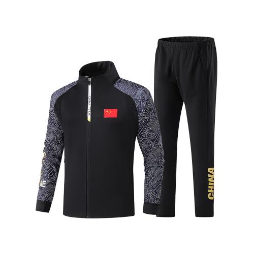 中國隊運動服套裝男女春秋季運動員出場服團體服跆拳道武術教練服