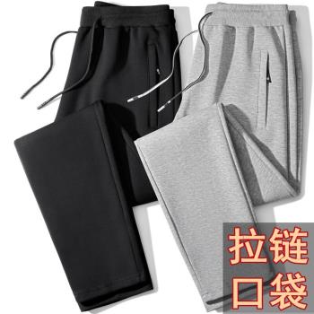 冬季純棉休閑褲男士直筒寬松長褲子潮流百搭加絨保暖束腳運動衛褲
