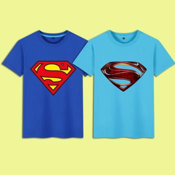 超人T恤男超人衣服夏季新款同款漫威短袖T恤純棉男裝電影周邊體恤