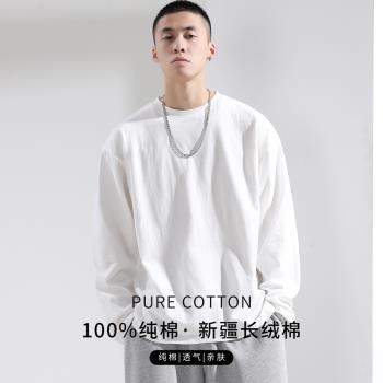 春季休閑純棉上衣大碼長袖打底衫