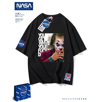 NASA潮牌小丑聯名圓領純棉T恤短袖寬松設計感小眾男女情侶夏季