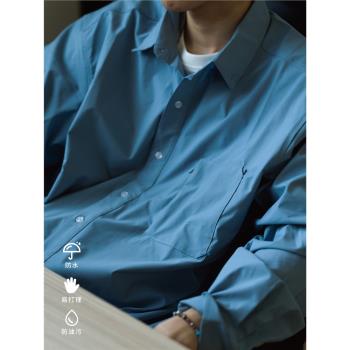 OSOI日系藏藍色防水春季廓形襯衫