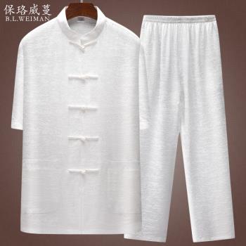 杭州桑蠶絲唐裝男真絲綢短袖套裝中老年爺爺薄款夏裝老人中式男裝