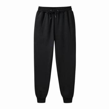 black Dark Trousers For Men Sweat pants Track Jogging white