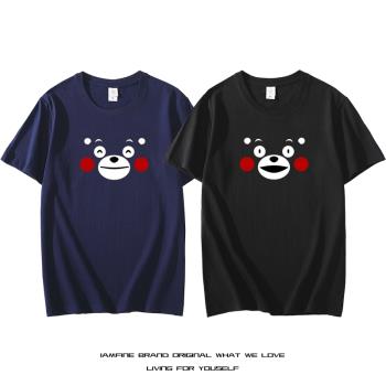 日系熊本熊可愛表情印花短袖t恤男女純棉卡通吉祥物動漫周邊衣服