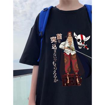 海賊王日系動漫周邊情侶短袖t恤