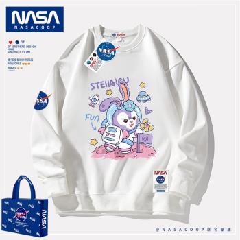 NASA兔年限定潮牌聯名春秋衛衣