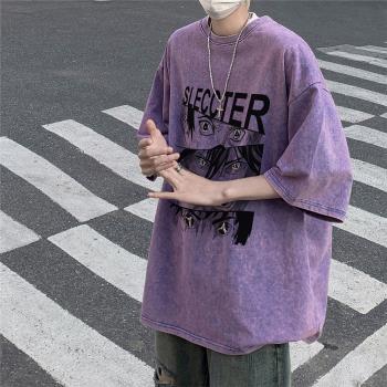 水洗做舊紫色t恤男款夏季320g重磅短袖美式高街vintage復古七分袖