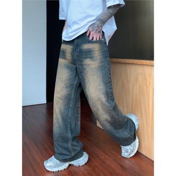 cuibuju 小眾設計做舊復古洗水牛仔褲男直筒寬松長褲毛邊闊腿褲潮