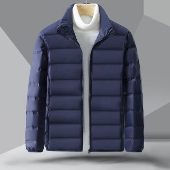 輕薄羽絨服男短款2021年秋冬新款百搭輕便薄款白鴨絨保暖立領外套