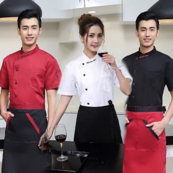西餐廳夏季透氣網中國風廚師服