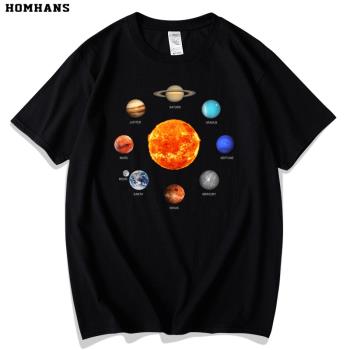 八大行星短袖太陽系火星木星太空探索夏季男女寬松純棉T恤不掉圖