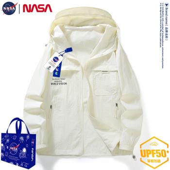 NASA防曬衣外套男夏季薄款透氣冰絲情侶UPF50+防曬服短連帽夾克