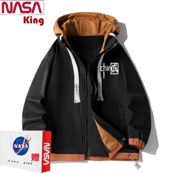 NASA聯名春秋男孩棒球服夾克外套