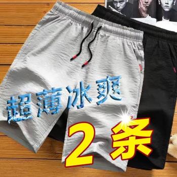 夏季運動休閑短褲男五分褲潮牌ins寬鬆鬆緊腰修身5分中褲薄款男士