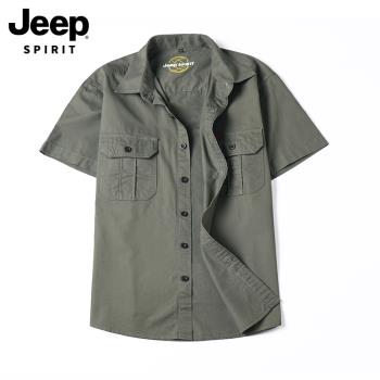 Jeep吉普軍綠休閑工裝半袖襯衫