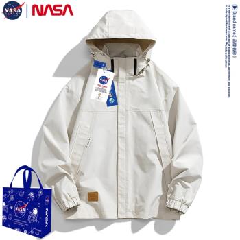 NASA美式春季大碼機能風沖鋒衣