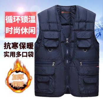 秋冬保暖加厚內外穿羽絨棉馬甲