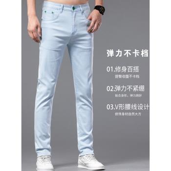 廣東國際品牌高端商務直筒牛仔褲