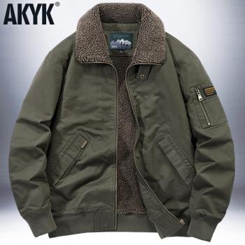 冬裝羊羔絨棉服男款加絨加厚飛行夾克棉襖寬松純棉外套工裝棉衣