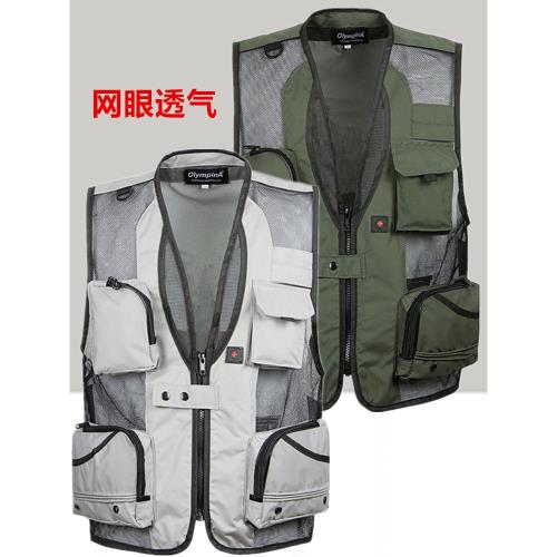 夏季男士馬甲大碼戶外多口袋網眼坎肩印字LOGO垂釣攝影馬夾薄款男