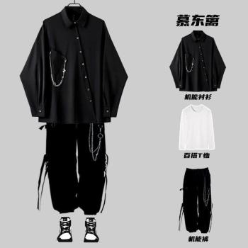 暗黑系工裝長袖襯衫男嘻哈機能風襯衣帶鏈子外套帥氣一套搭配套裝
