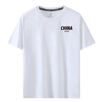 純棉男女國潮China中國風T恤愛國短袖寬松大碼半袖上打底衫定制