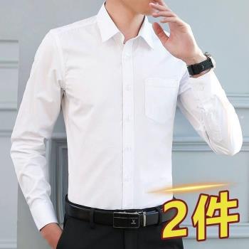 口袋商務韓版修身職業裝長袖襯衫