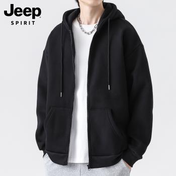 Jeep吉普開衫衛衣男春秋款美式重磅夾克男生衣服潮牌連帽上衣外套