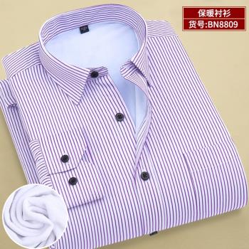寸衫長袖商務黑扣紫色條紋襯衫
