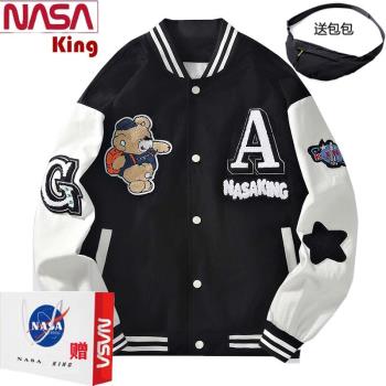 NASA聯名vintage棒球服男秋季刺繡薄款外套男青少年學生夾克男