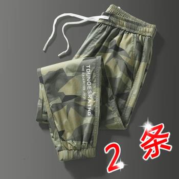 男人幹活穿的褲子上班寬松耐磨臟工地迷彩工作休閑長褲夏季運動褲