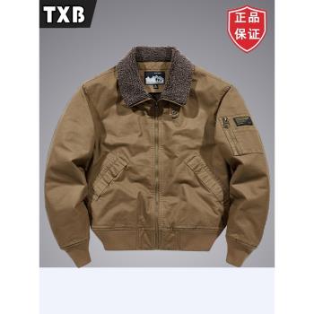 飛行服春秋寬松翻領純棉男士外套