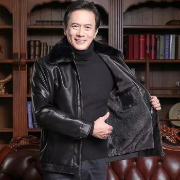 爸爸加絨加厚皮夾克海寧冬裝外套