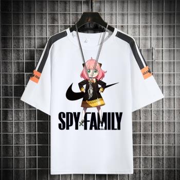 間諜過家家T恤男Spy x Family短袖cos勞埃德阿尼亞布萊爾體恤夏季