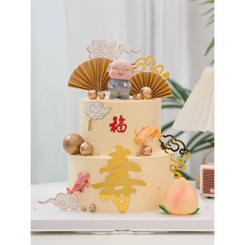 雙層祝壽系烘焙蛋糕裝飾拿茶杯爺爺擺件亞克力金色福壽插件裝扮