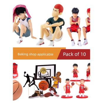 籃球小子蛋糕裝飾擺件男孩打籃球主題球鞋球框插牌生日蛋糕插件