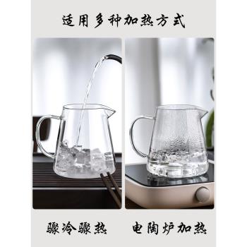 玻璃茶壺家用泡茶壺茶水分離泡茶杯過濾煮茶壺加厚泡茶器茶具套裝