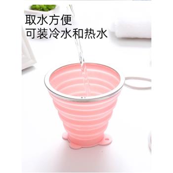 可折疊水杯便攜式杯子漱口杯伸縮杯矽膠旅行折疊杯旅遊壓縮杯戶外