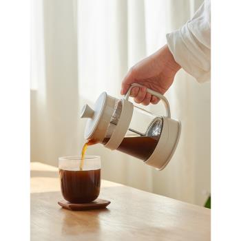 肆月法壓壺家用咖啡手沖壺煮咖啡過濾式器具耐熱玻璃咖啡過濾杯