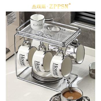 ZPPSN輕奢咖啡杯套裝高檔精緻陶瓷杯馬克杯下午茶茶具杯子高階感