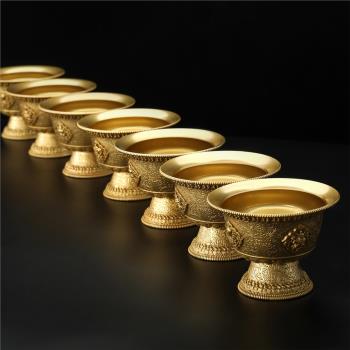 家用純黃銅八吉祥民族高腳供水杯平底供水碗七供八供圣水杯供奉杯