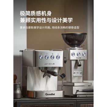 格米萊 CRM3005E意式咖啡機家用辦公室用小型半自動濃縮打奶泡