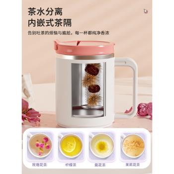 高顏值水杯女新款2023不銹鋼杯子馬克杯咖啡杯茶杯辦公室帶蓋學生
