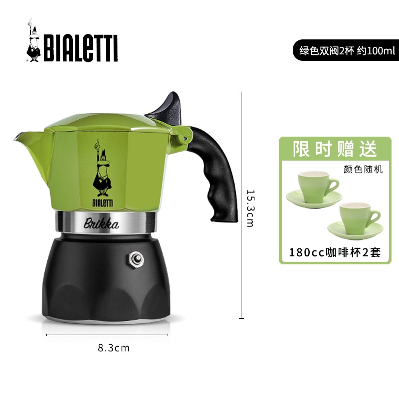 民藝 八角壺 BIALETTI 經典摩卡壺/八角壺超值組– IKUK